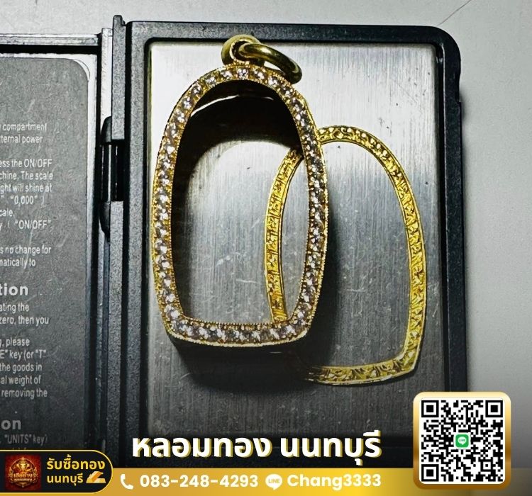 กรอบพระ พระทองคำ