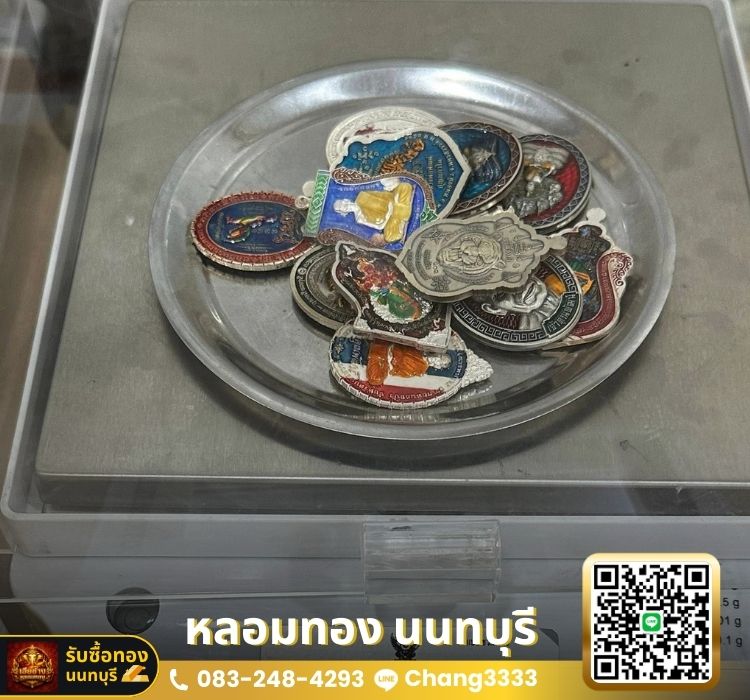 รับซื้อ เครื่องเงิน